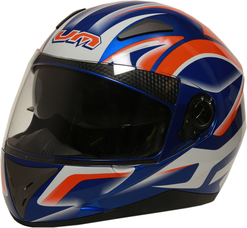 Um helmet new arrivals price