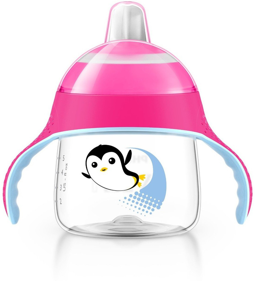 Philips Avent Premium Price in India Buy Philips Avent Premium