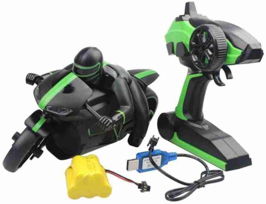 Flipkart remote sales control bike