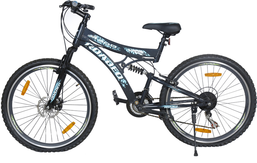 Roadeo cycle without gear price sales