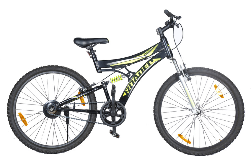 hercules roadeo a200