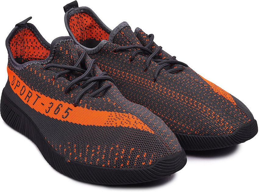 yeezy o