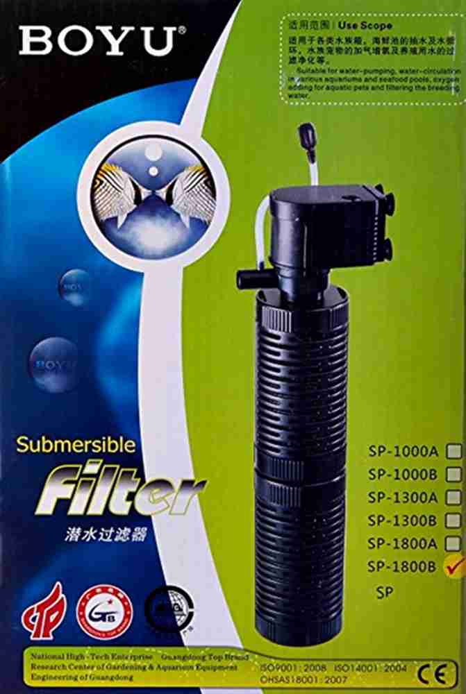 Boyu aquarium filter hotsell