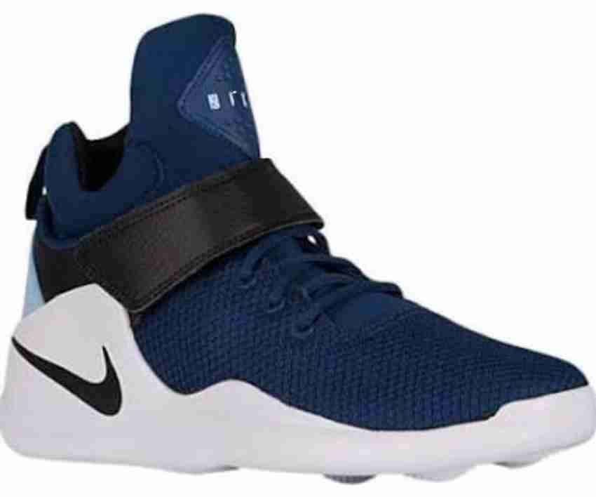 Nike kwazi blue running shoes best sale