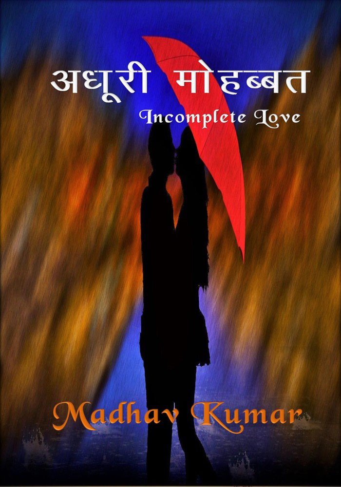 Love Story Superhit Shayari Love Bhojpuri Good Night Shayari