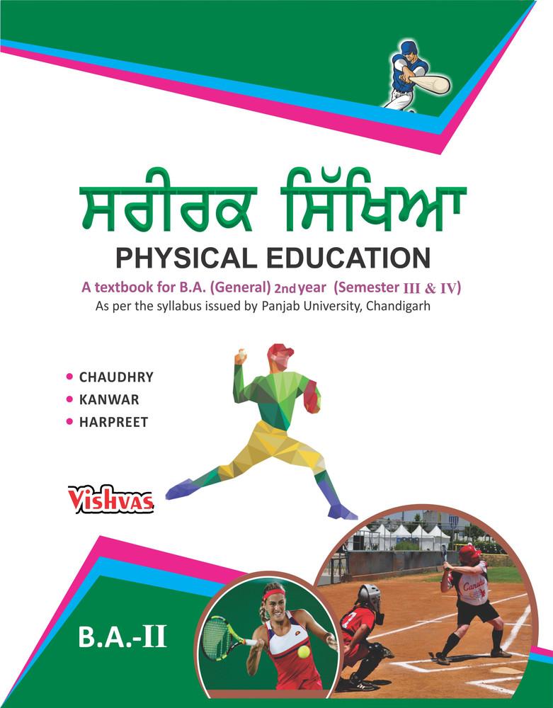 Physical Education Text Book- B.A- Gen -Punjab University 2nd Year 