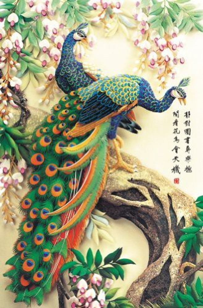Panda Superstore Chinese Painting Mascot Peacock Chinese