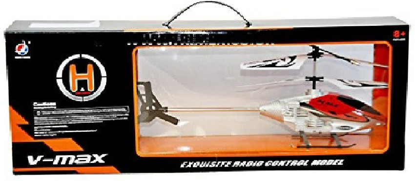 V max helicopter hx715 sale