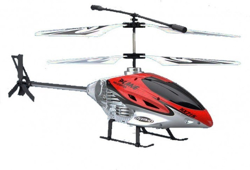 Hx715 helicopter outlet