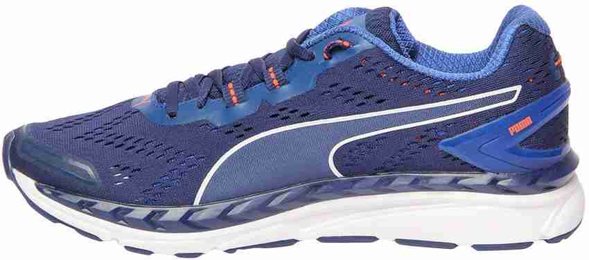 Puma jamming femme shop