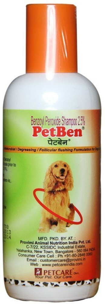 Petben dog outlet shampoo uses