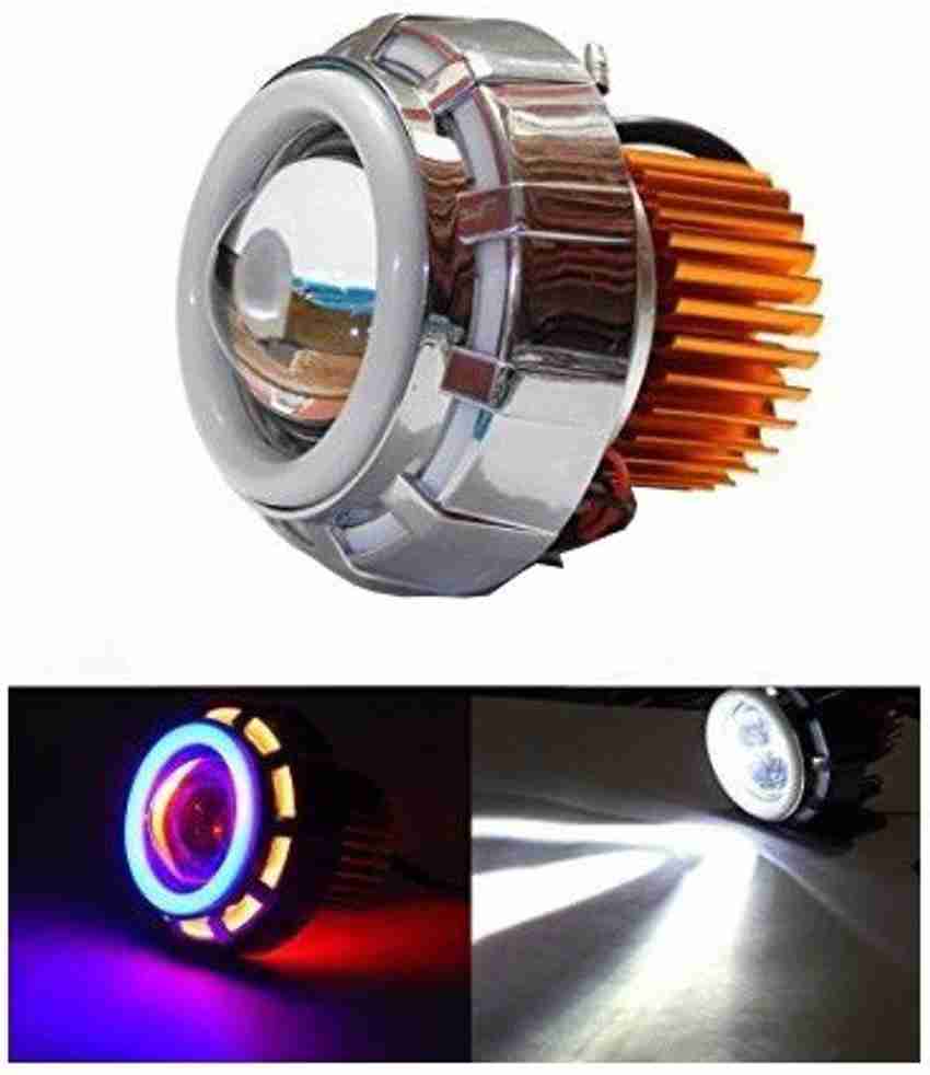 Projector deals bike headlight