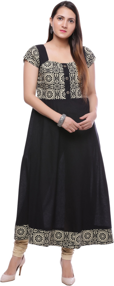 Ayan kurtis top