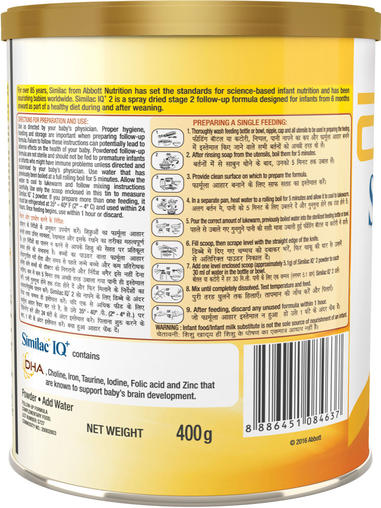 Similac iq+ stage 3 clearance