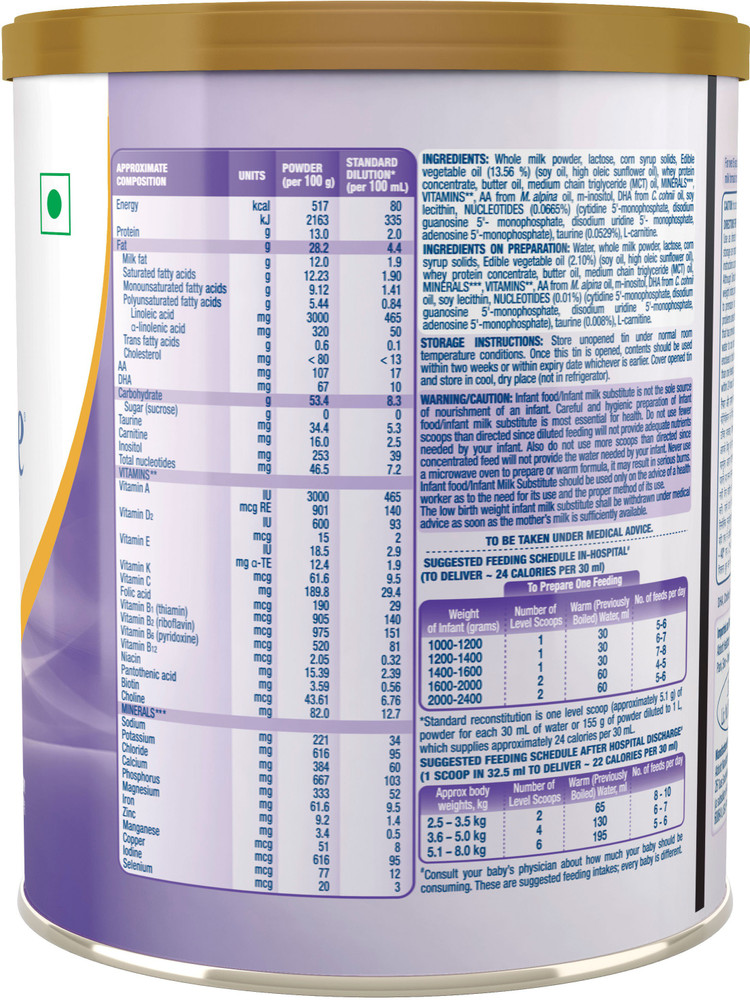Similac neosure powder 400 gm hot sale