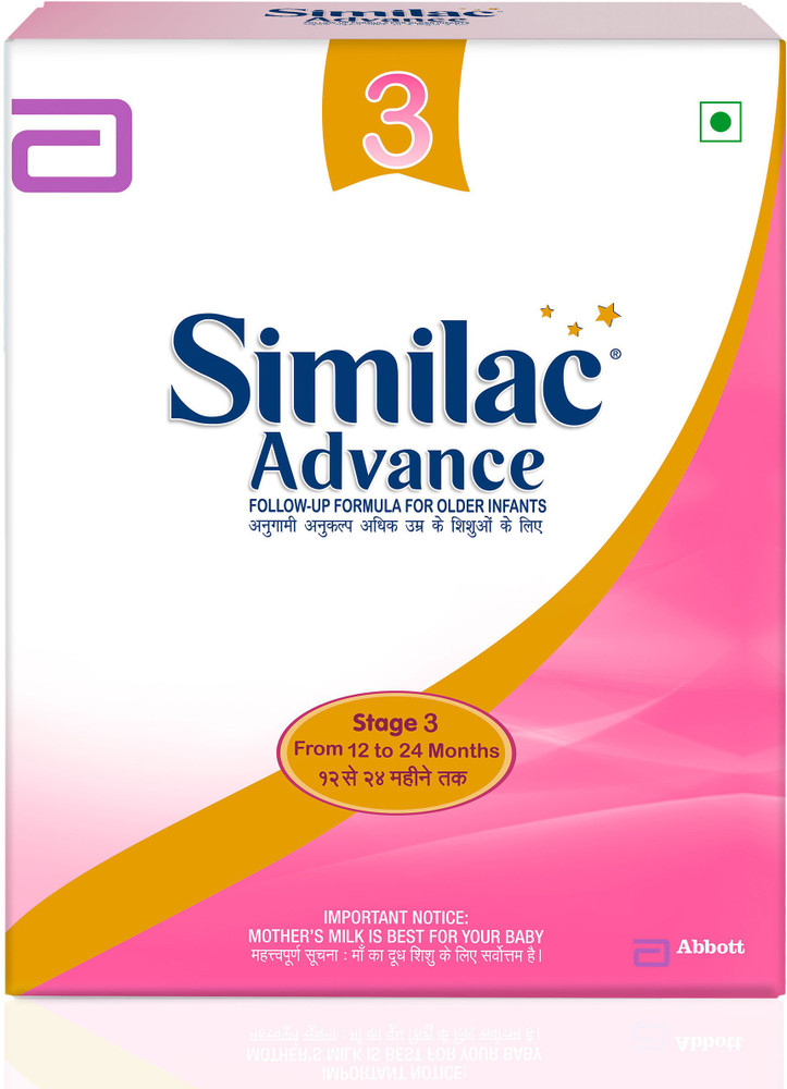 Similac advance purple 2025