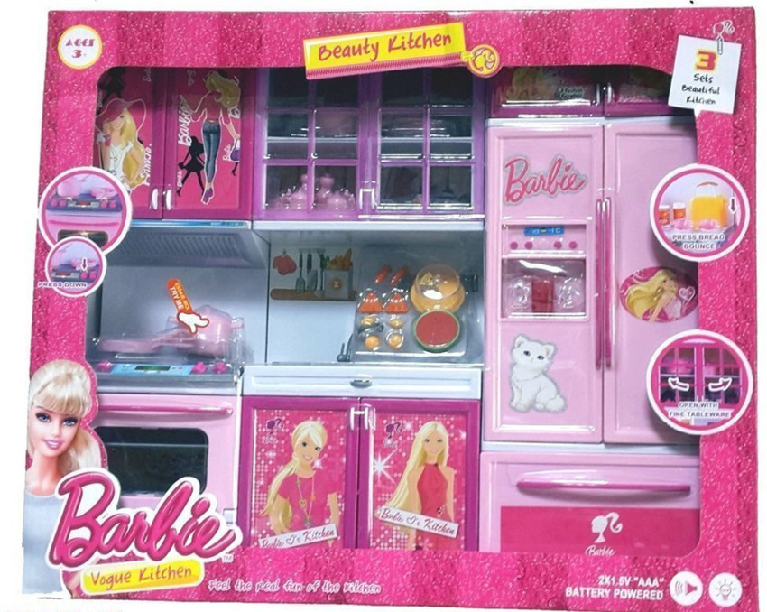 Doll almirah set discount