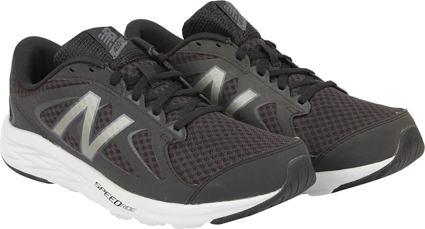 New balance outlet 490 90