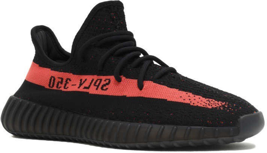 Yeezy neo discount