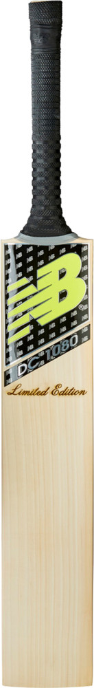 Nb dc 1080 limited edition hot sale