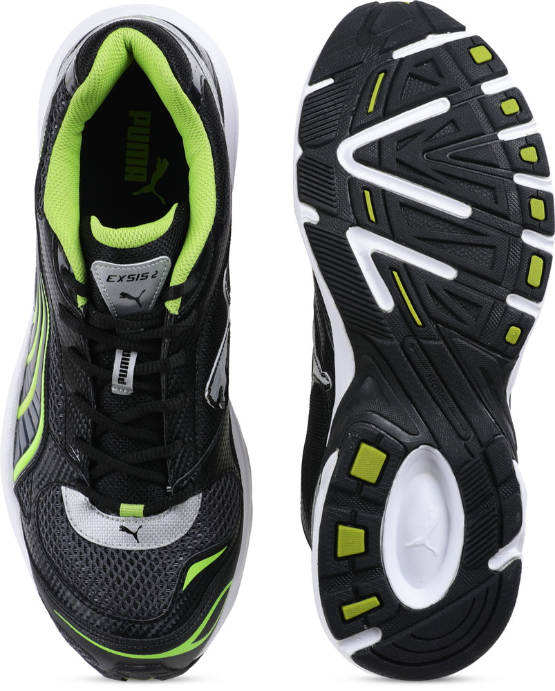 Puma exsis store