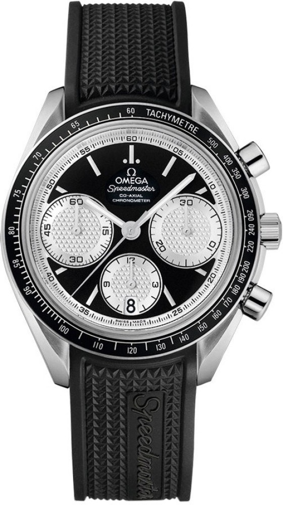 Omega watches price on sale flipkart