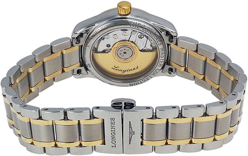 Longines watches flipkart 2025