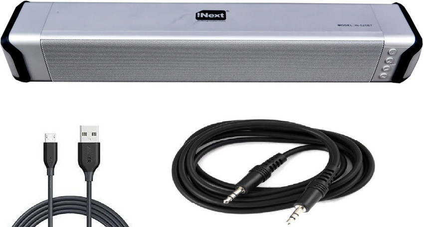 Inext model in 525bt sale