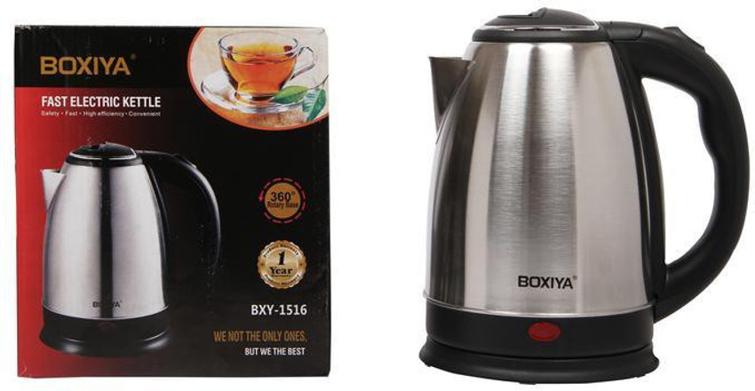 Boxiya electric kettle outlet