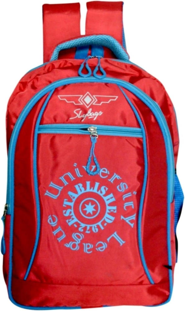 GCS 17 inch Laptop Backpack RED Price in India Flipkart