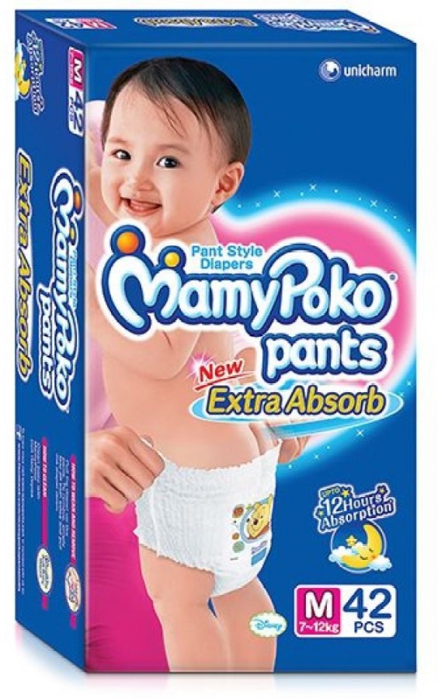 Mamypoko Jumbo Pack Diaper Pants Extra Absorb Size Small 4-8 kg 168 Counts  | Wholesale | Tradeling