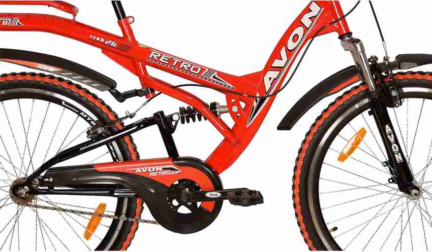 Avon cycle store ranger