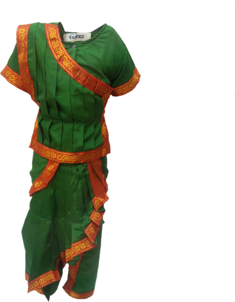 Flipkart sales bharatanatyam dress