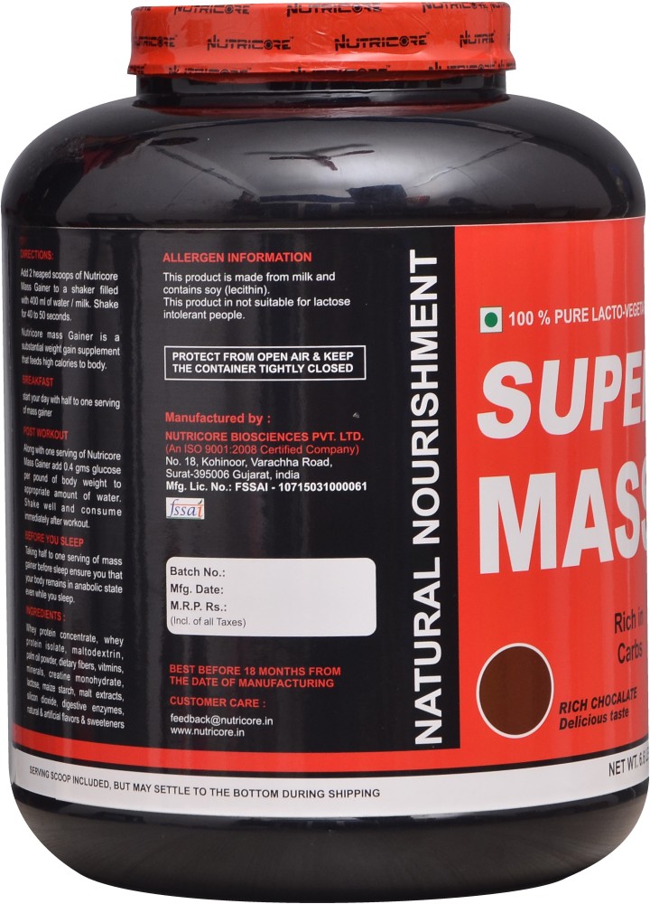 Gym Supplements - Mass Gainer Supplement Manufacturer from Surat