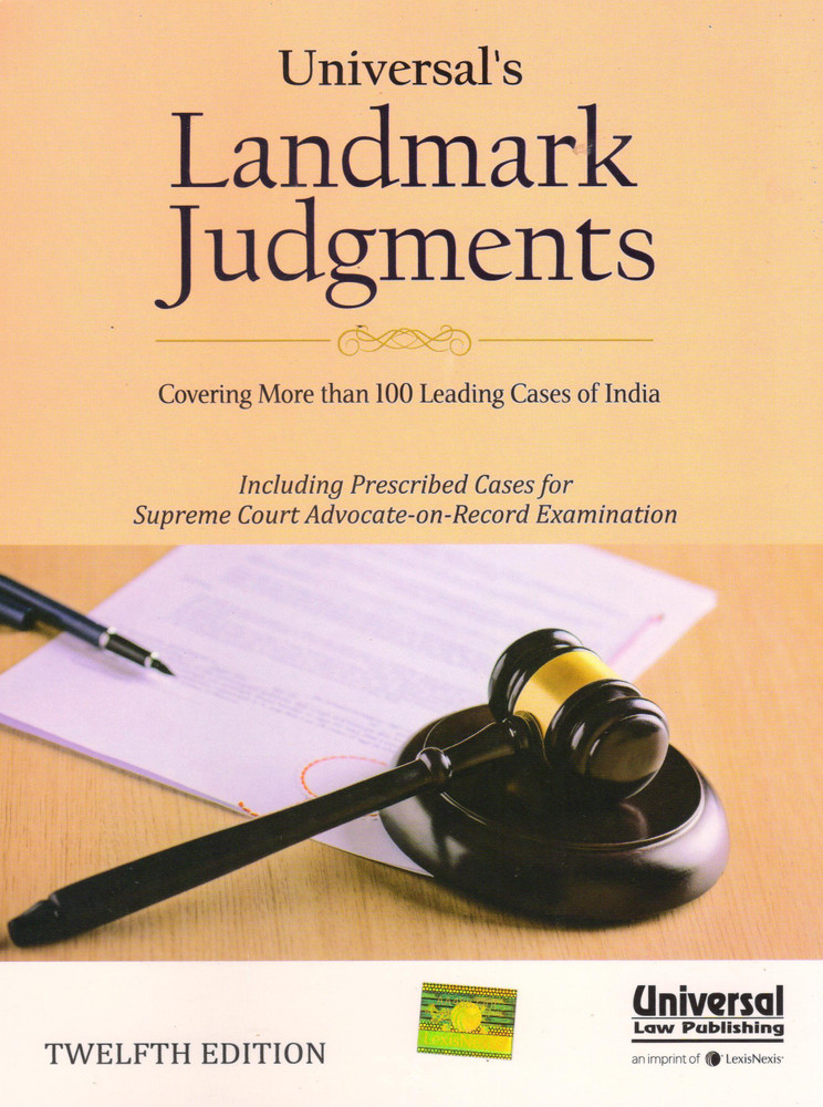Important supreme court judgements top in 2017