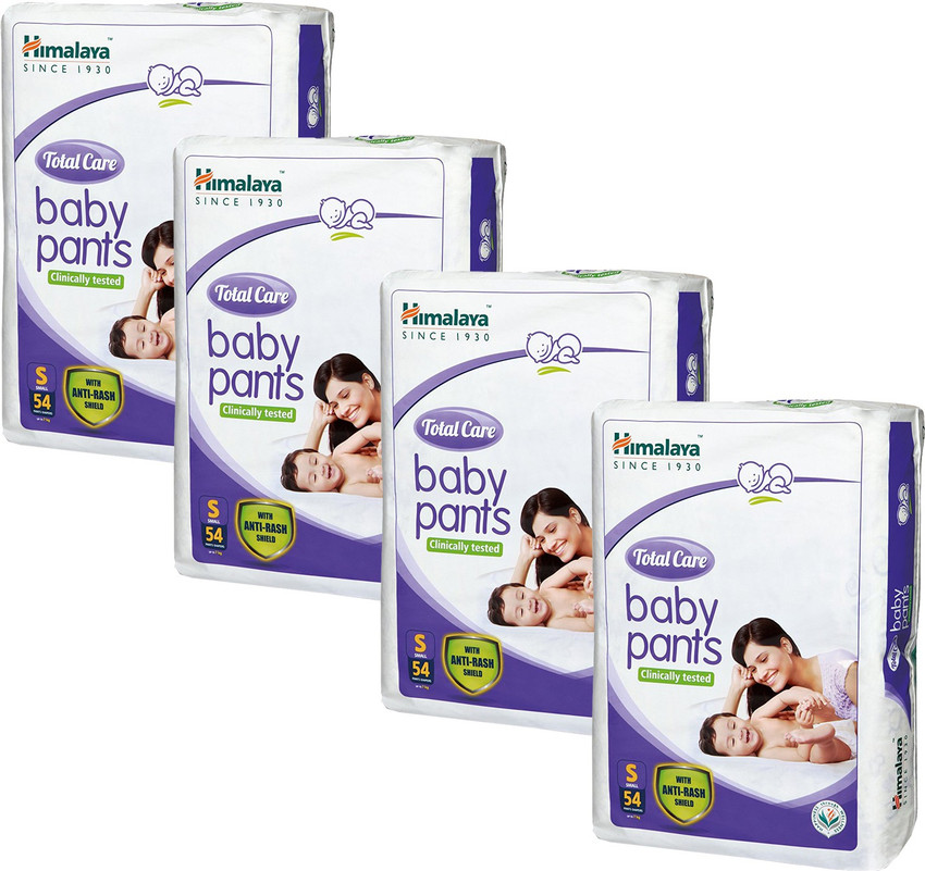 Himalaya baby pants xxl sales