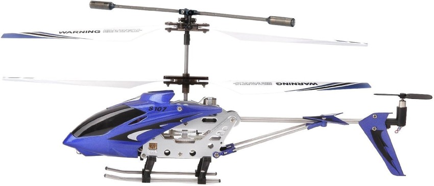 S107g metal cheap series helicopter price