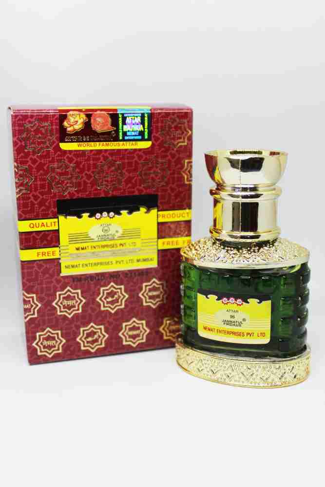 Nemat attar cheap oud 25 ml