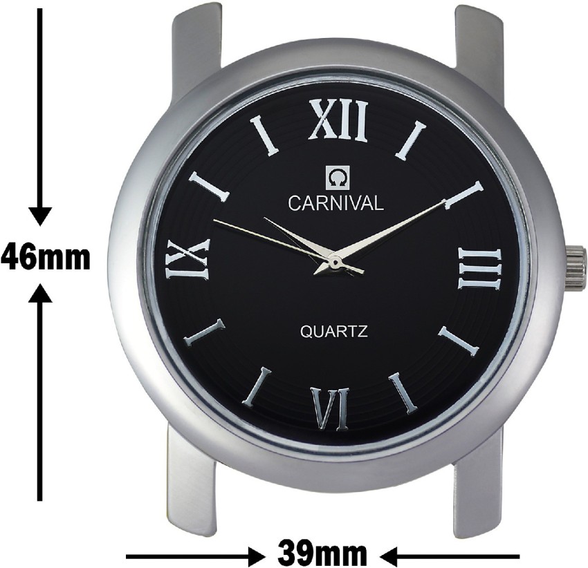 Carnival watch online price