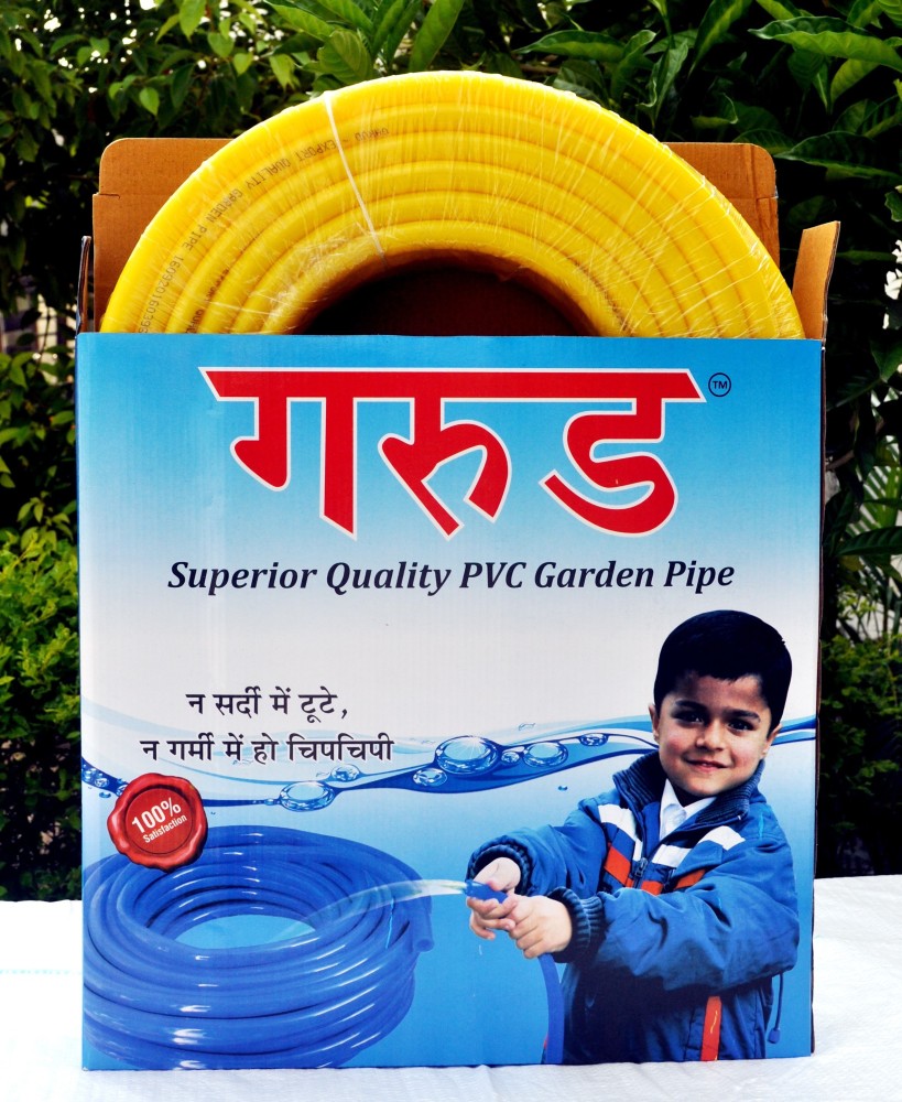 GARUD™ Premium Heavy Duty Garden Hose Water Pipe (1.25, 30M, 100
