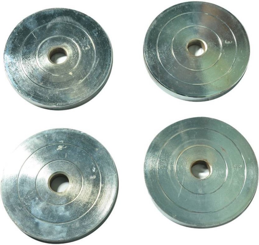 1 kg cheap dumbbell plate price