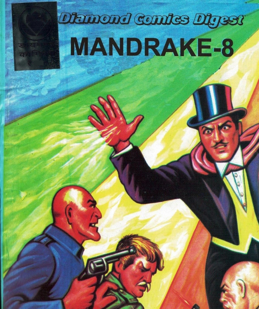 cartoon#mandrake