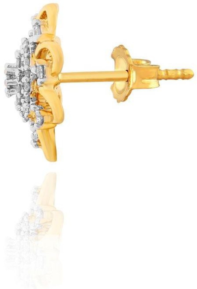 Buy PNG Jewellers 14k Star Flower Diamond Studs Online At Best Price  Tata  CLiQ