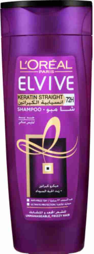 Loreal straightening shampoo price cheap