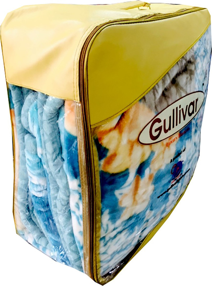 Gullivar hotsell blanket price
