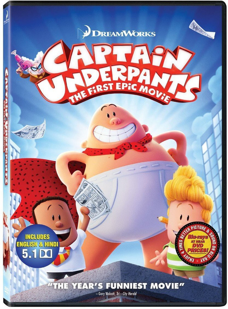 Underpants videos shop