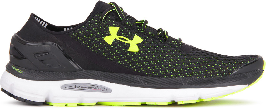 Under armour gemini 1 on sale 2015 kids