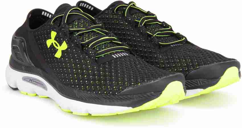 Under armour cheap speed gemini
