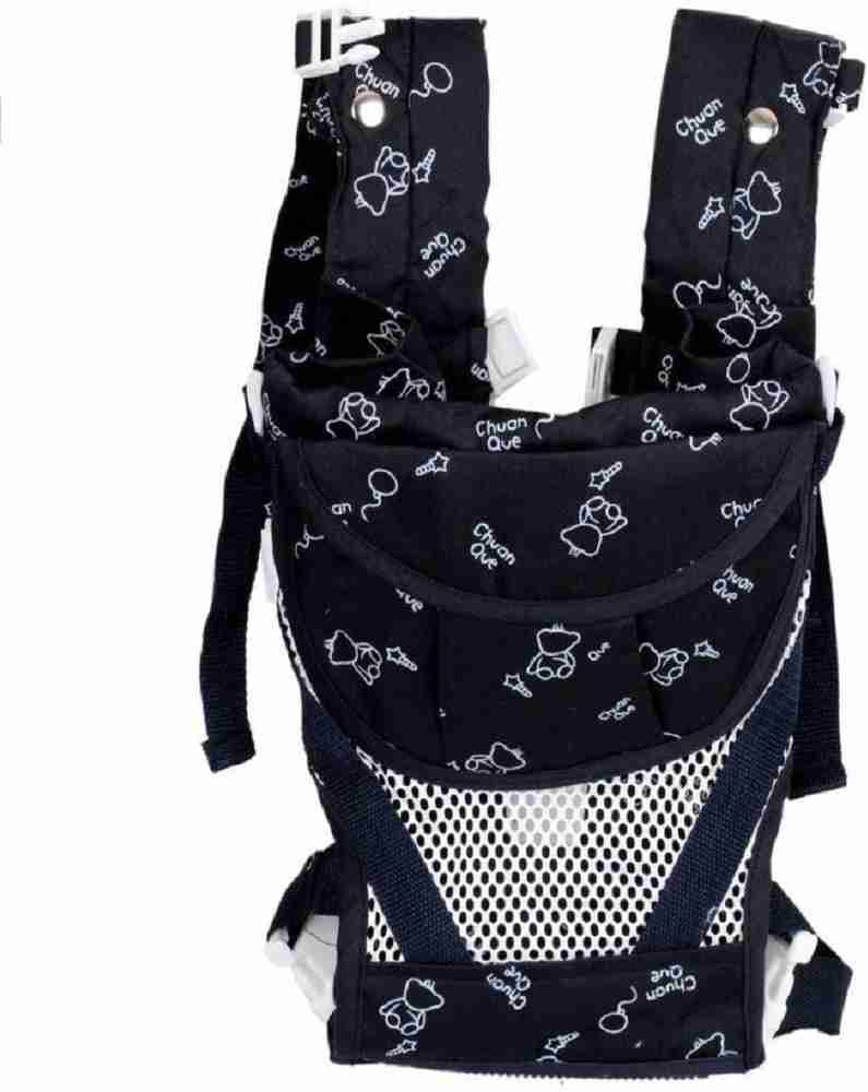 Chuan que baby carrier store
