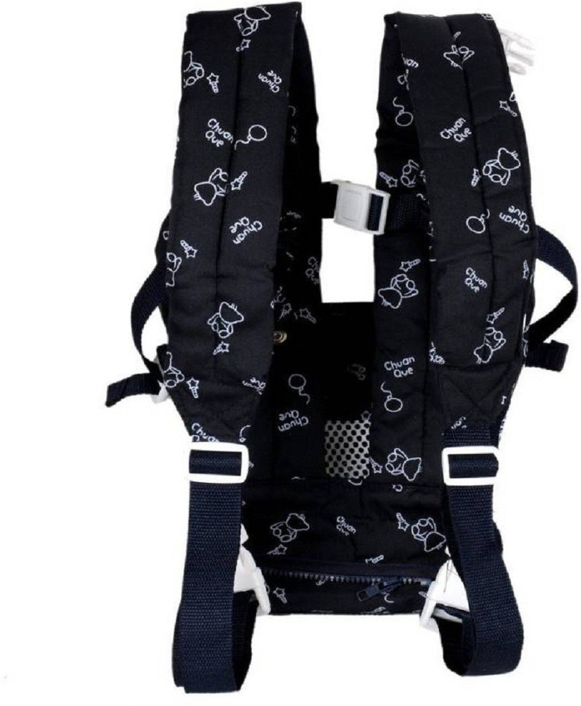 Chuan que baby carrier new arrivals